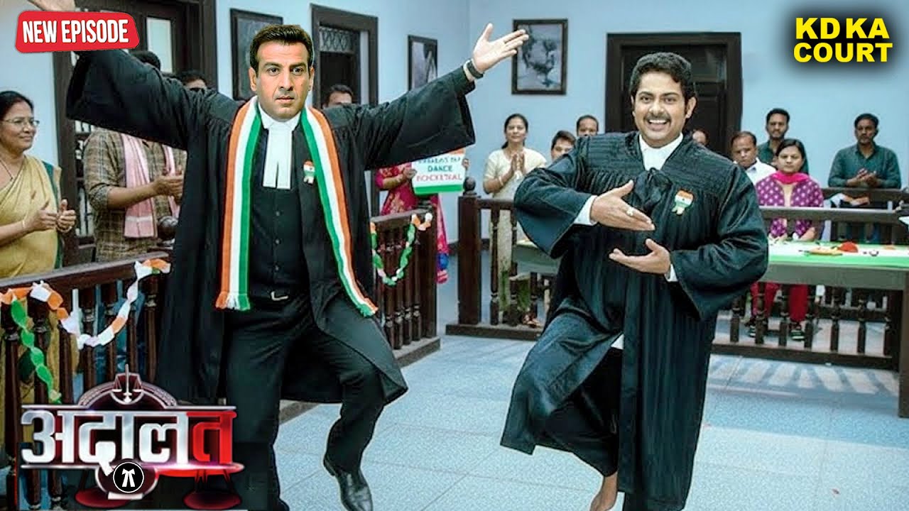 KD Pathak ने Republic Day की तैयारी में अदालत में किया Dance Practice | Adalat Latest Episodes