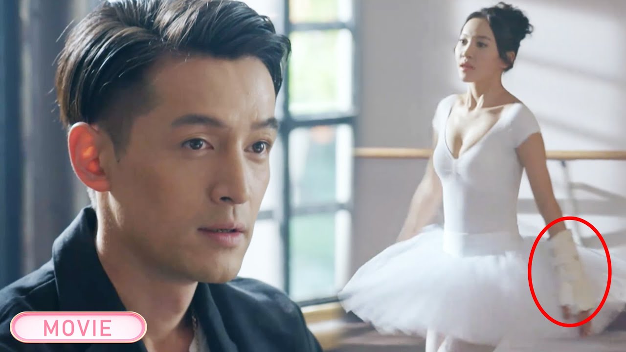 【MOVIE】從不相信愛情的總裁，竟深深愛上這個手上打著石膏跳舞的女孩，與她陷入愛河！#胡歌 #王晓晨 #韩东君 #一见钟情 #甜宠 #职场