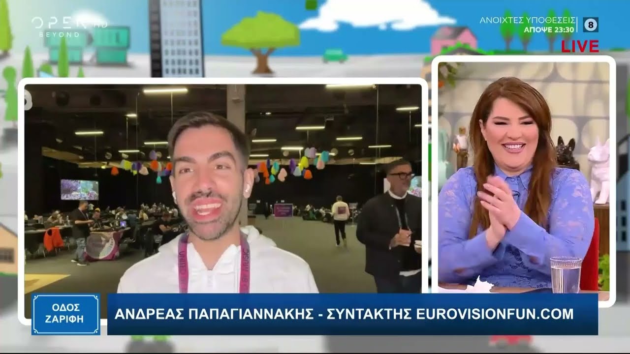 Ο Ανδρέας Παπαγιαννάκης στην εκπομπή «Οδός Ζαρίφη» λίγο πριν την τελευταία dress rehearsal