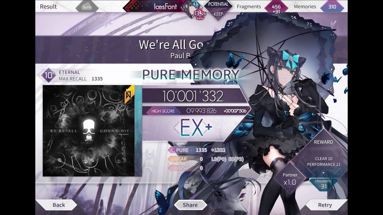 [Arcaea] We’re All Gonna Die ETR PM (max-3)