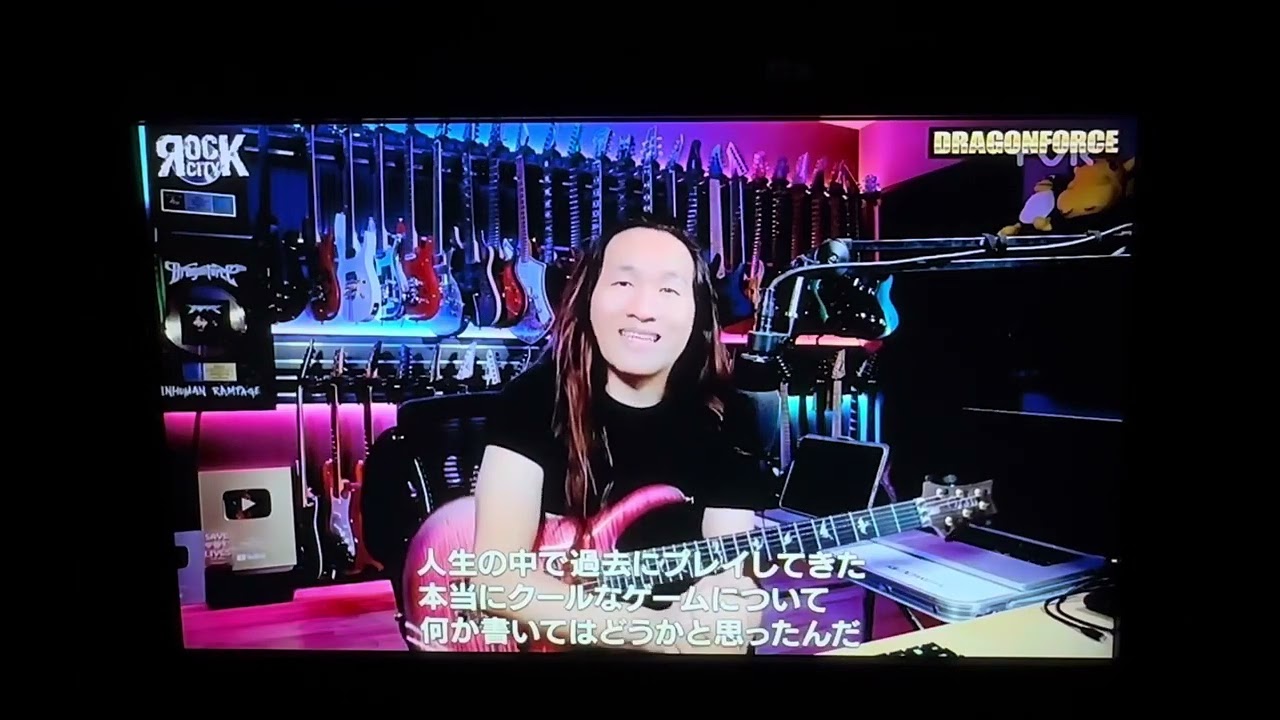 Masa Ito&lsquo;s Rock City - DRAGONFORCE/HERMAN LI interview❶