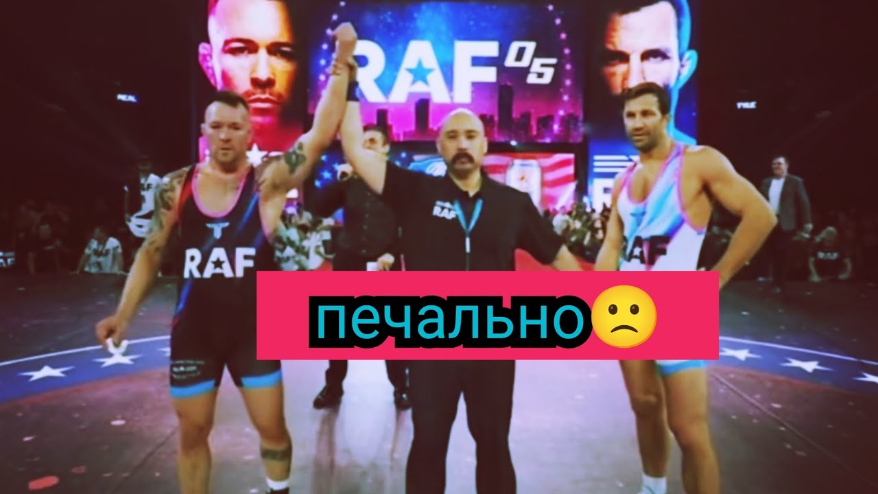 Люк Рокхолд проиграл Колби Ковингтону/Хамзат Чимаев  бросил вызов Алексу Перейре