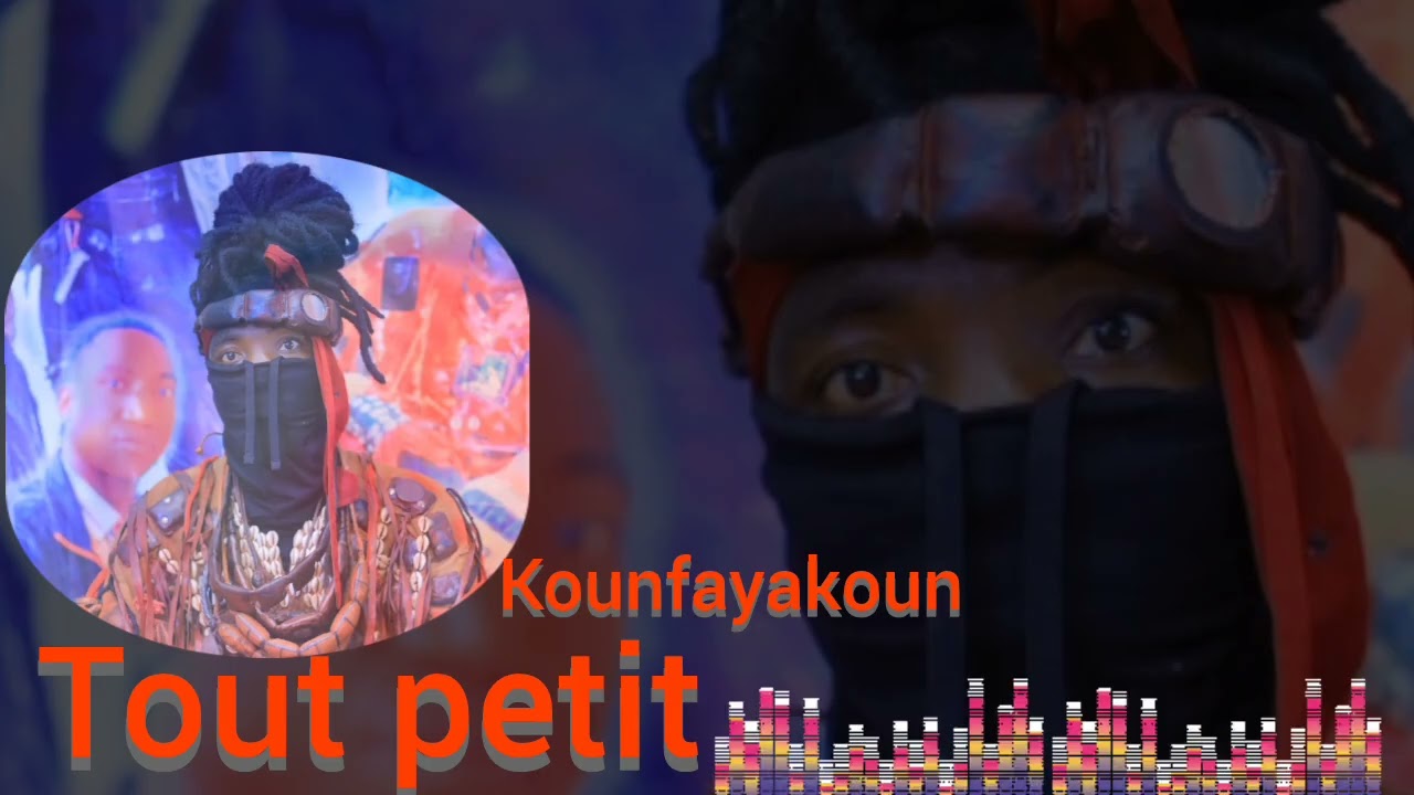 Tout petit kounfayakoun (audio)