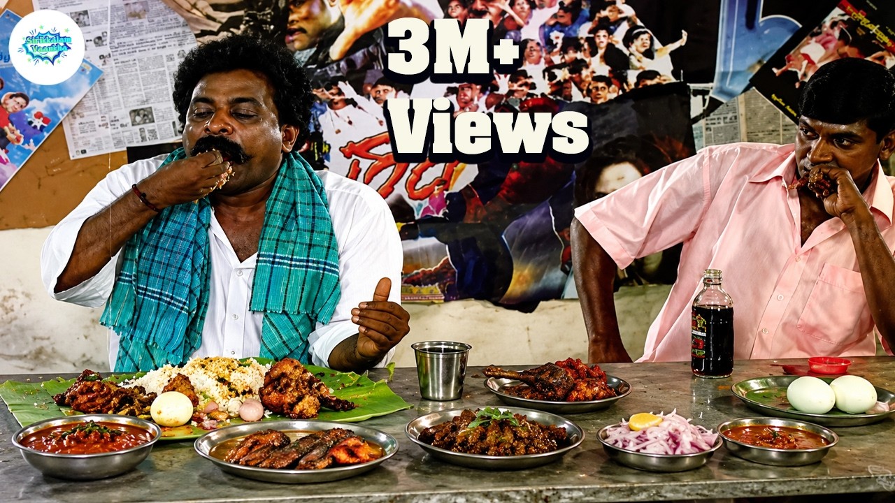 VADIVEL & SINGAMUTHU BACK 2 BACK COMEDY|| வடிவேல் சிங்கமுத்து காமெடி