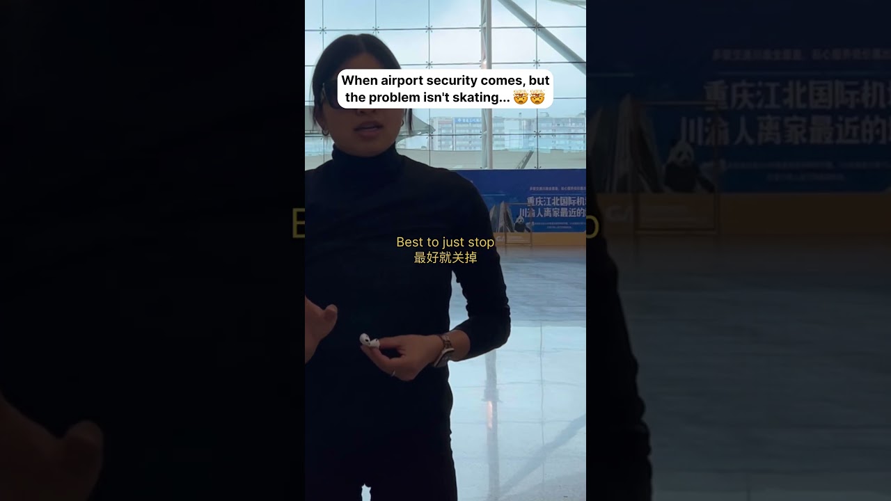 POV: You're a foreigner in China... 😂 #travel #skate #skating #airport #foryou #shorts #fyp #viral
