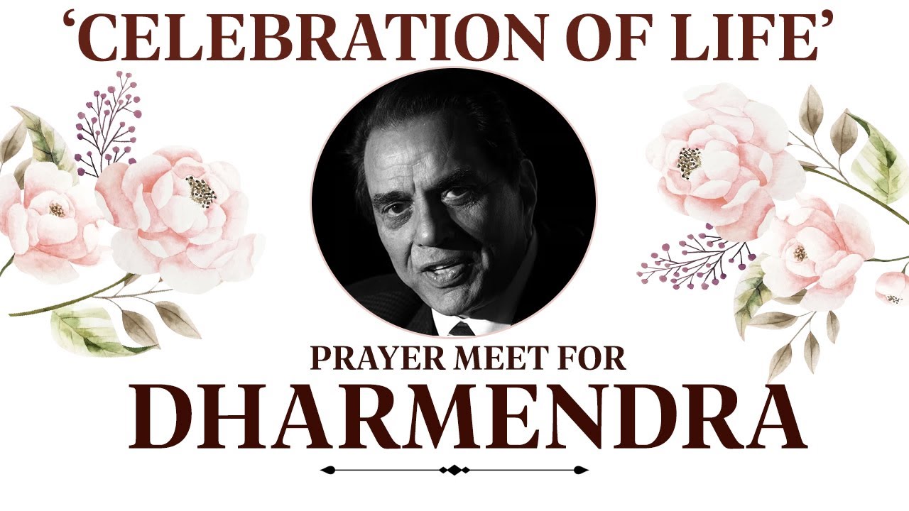 Dharmendra's Prayer Meet |family hosts &lsquo;Celebration of Life&rsquo; to honor life of Bollywood&rsquo;s &lsquo;He-Man&rsquo;