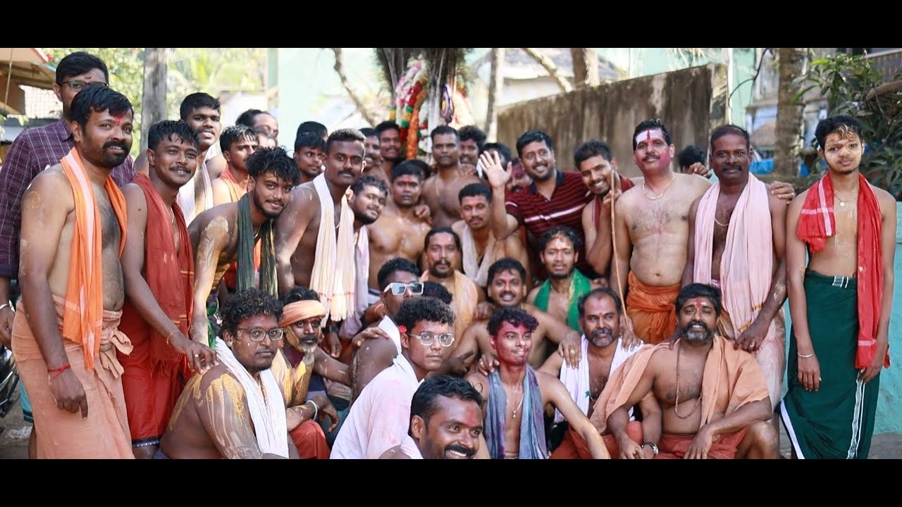KAVADI 2024 - EMCS