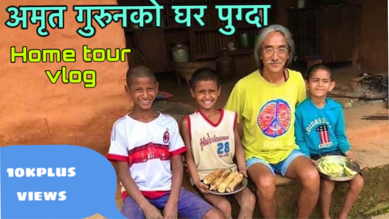 #NEPATHYA- AMRIT GURUNG HOME TOUR || VILLAGE LIFESTYLE||POKHARA