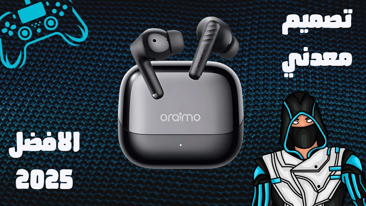 سيبك من اي ايربودز تحت ال1000جنيه وشوف/ oraimo space buds neo plus