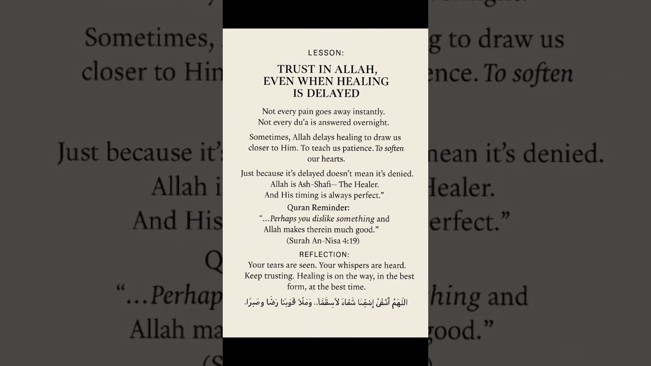 Trust in Allah, Even When Healing is Delayed