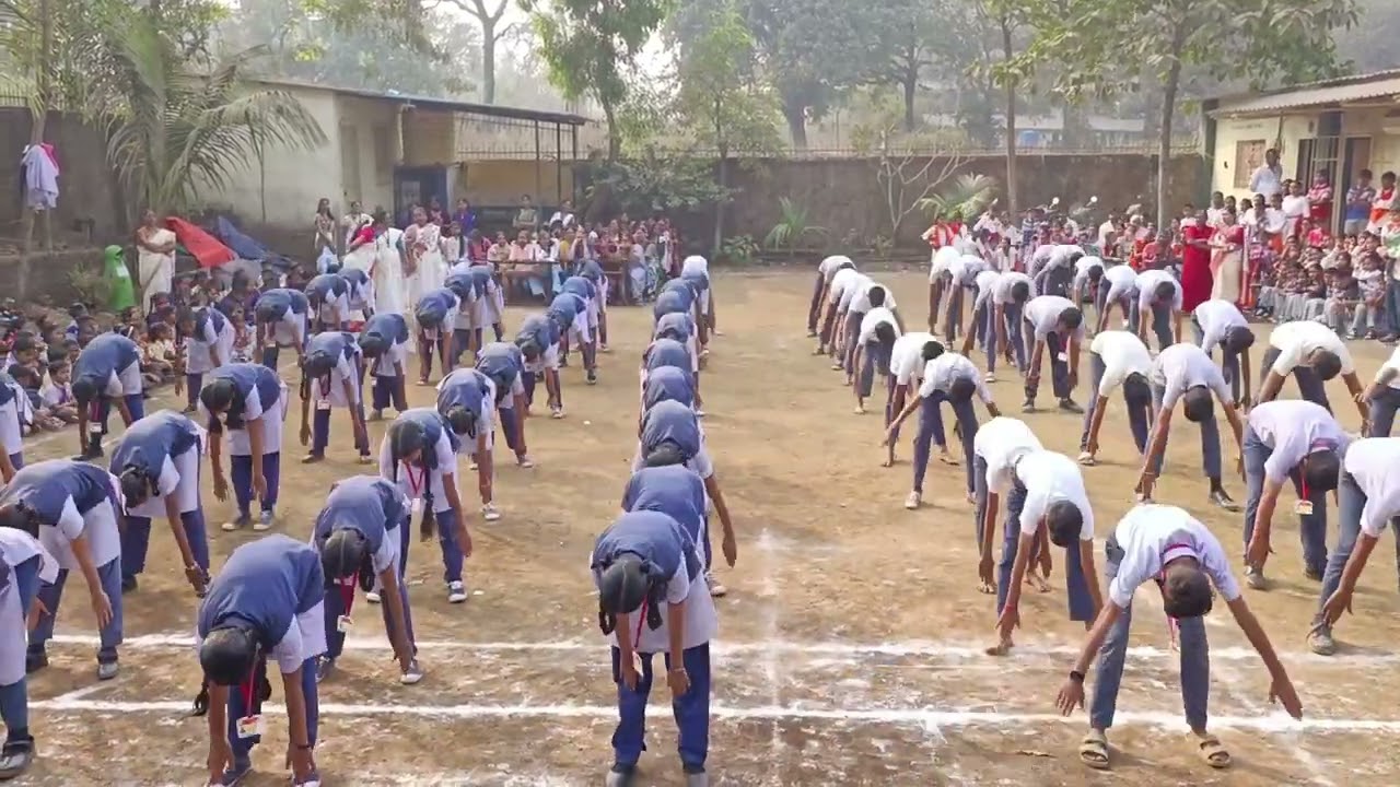 सामूहिक कवायत 