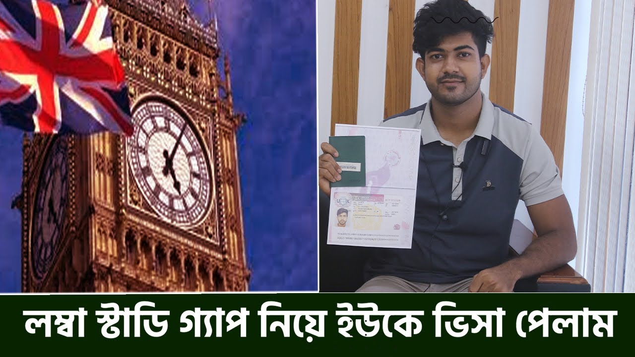 UK Student Visa Success Story - Sangen