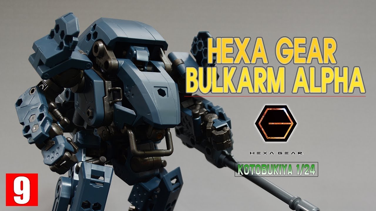 [REVIEW 2.0] 코토부키야 1/24 헥사 기어 벌크암 알파 / Kotobukiya 1/24 Hexa Gear BULKARM ALPHA