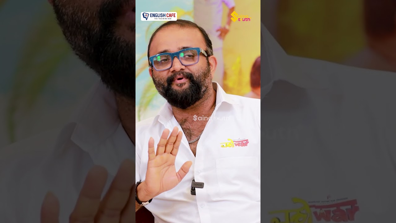 ഞങ്ങൾ സിനിമയിലെ Risk മനസിലാക്കി തന്നെ ആണ് വന്നത് | Prashanth Alexander