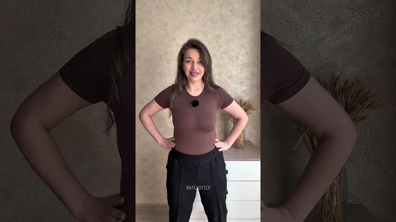 АРТИКУЛ НА ЭТО БОДИ #613305943 @utyanulo.lerning