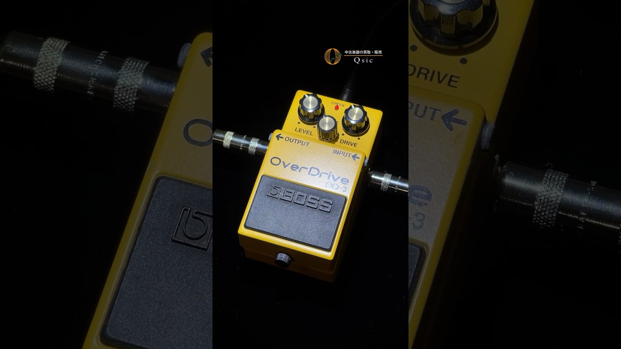 BOSS - OD-3 + LesPaul | 
