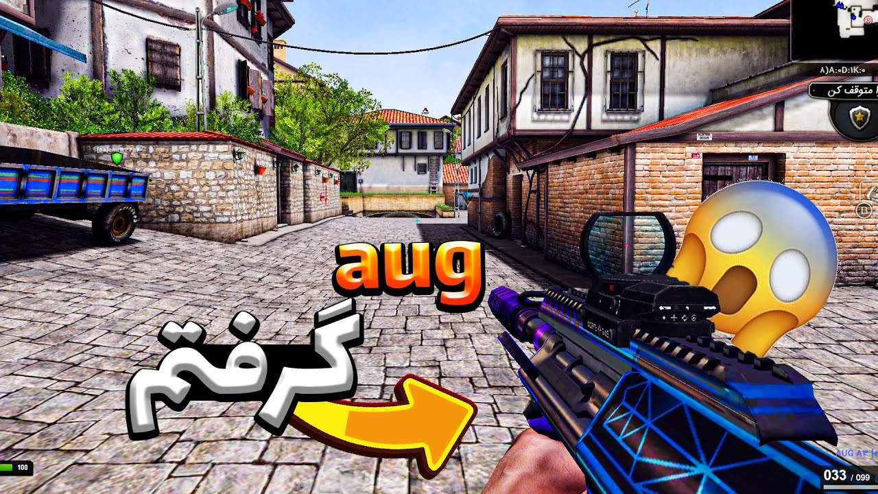 گیم پلی بازی زولا بالاخره بردم 😂😎 | ZULA GAMEPLAY