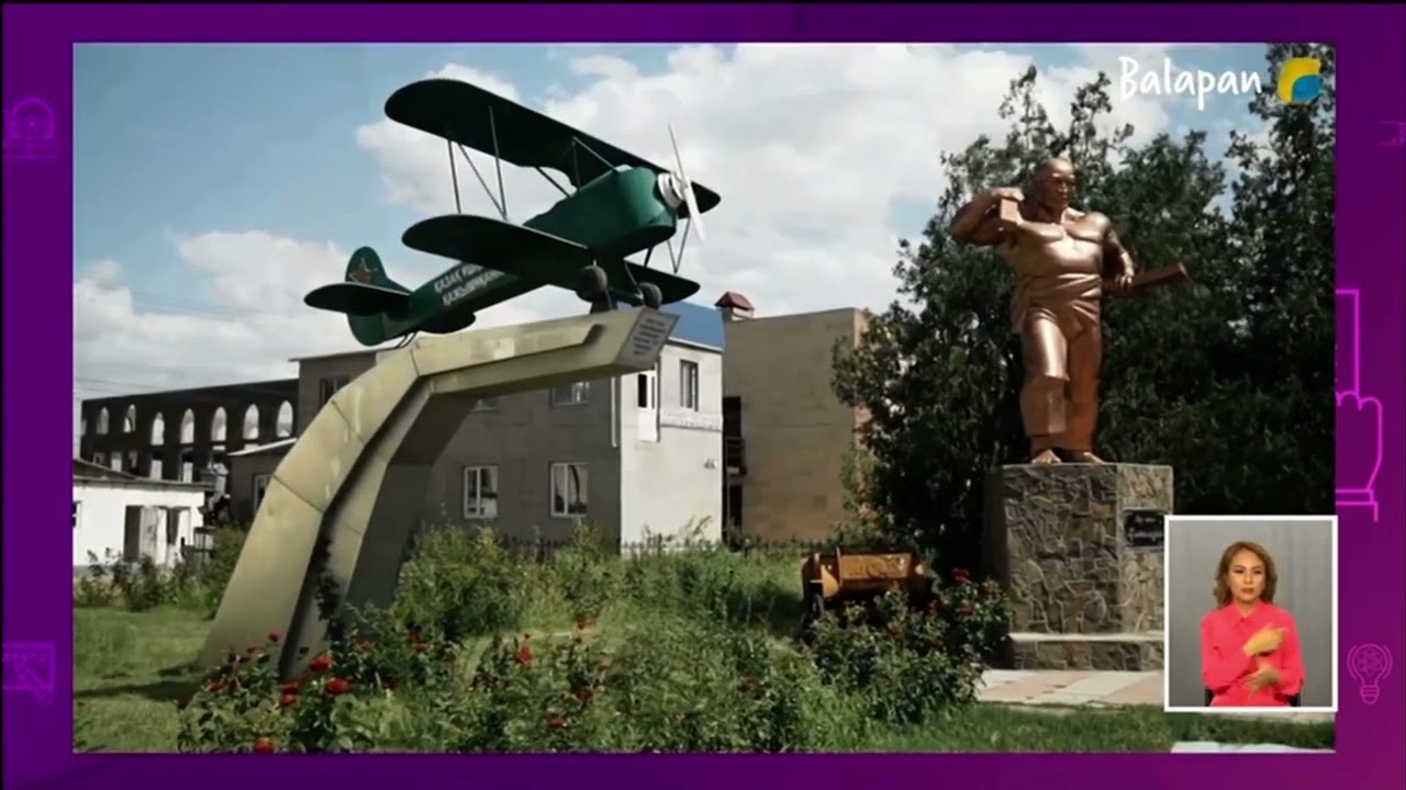 Қазақ тілі 3-сынып, Негізгі және туынды етістік 88-сабақ