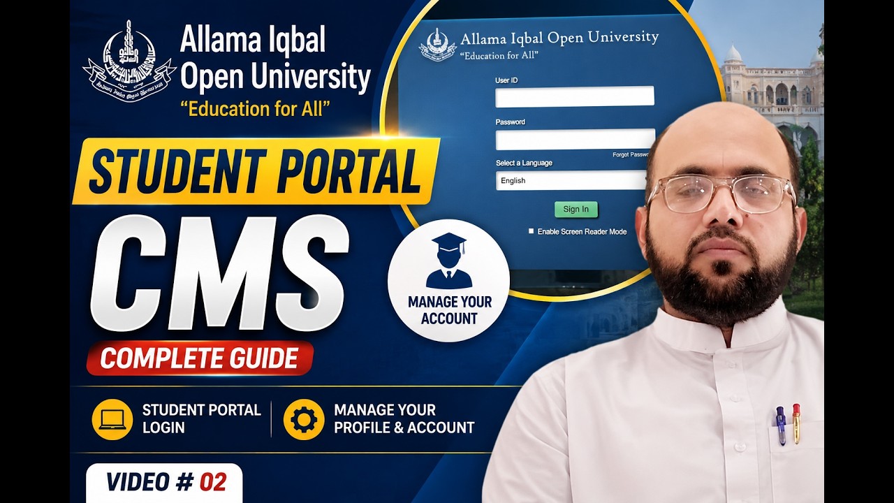 AIOU Student Portal CMS | How to Manage Your Account?