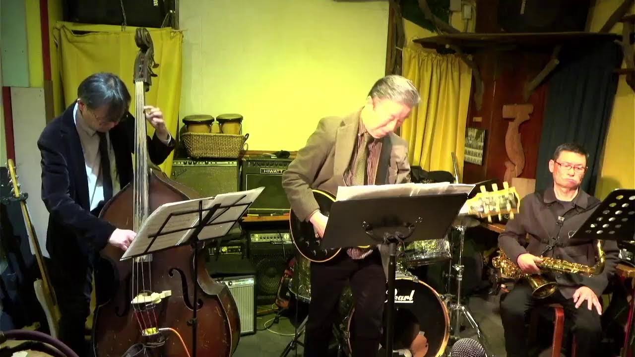 2026.2.21 【1st set】佐藤和彦(ts) 藤本和之(g) 新田收(b) 宇井正直(ds)