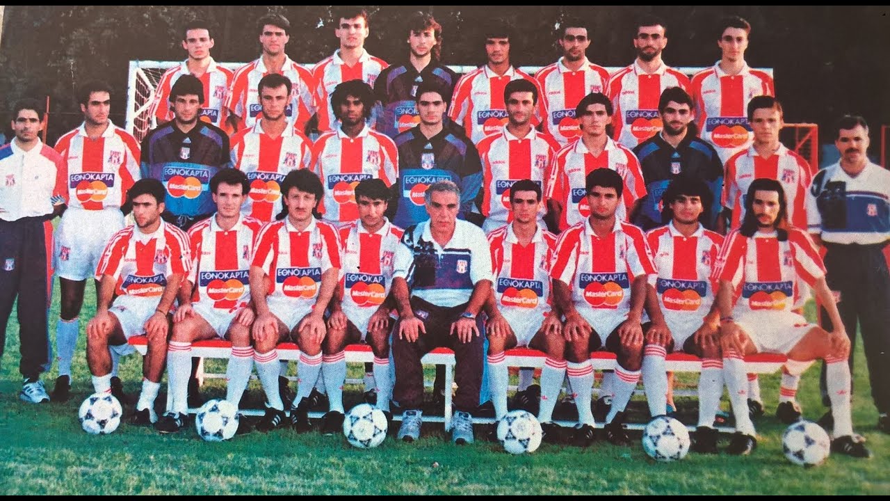 ΤΑ ΠΕΤΡΙΝΑ ΧΡΟΝΙΑ ΤΟΥ ΘΡΥΛΟΥ - 1994-95 Η ΕΠΟΧΗ ΚΟΚΚΑΛΗ Μέρος 3ο