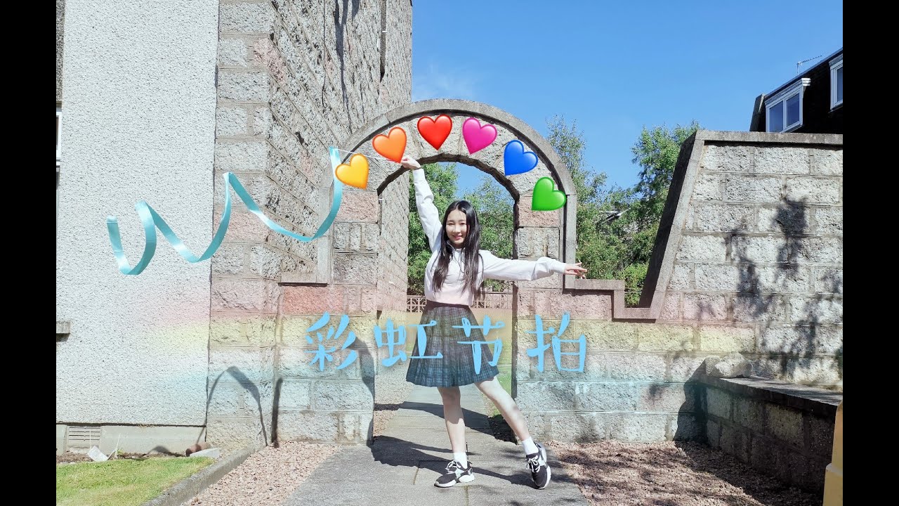 Ribbon dance-rainbow rhythm 彩虹节拍彩带版