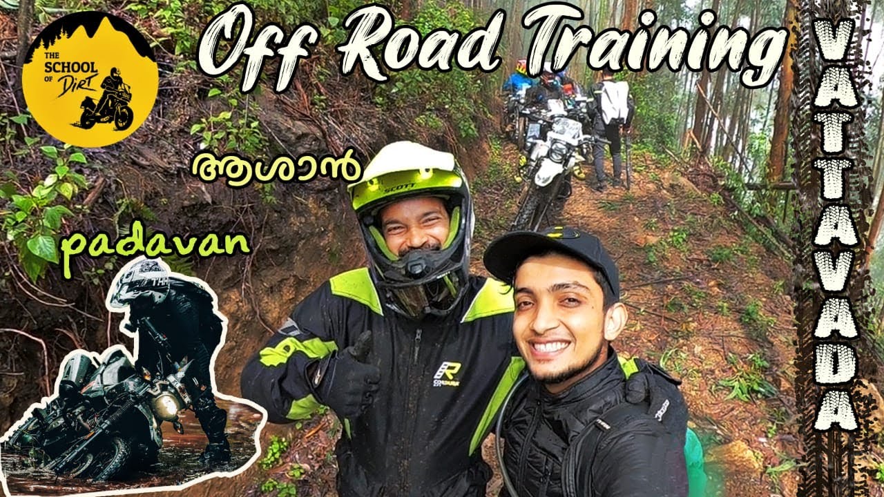 OFFROAD TRAINING at VATTAVADA | XPULSE 200 |SCHOOLOFDIRT | MALAYALAM VLOG 4K | PART-2 |