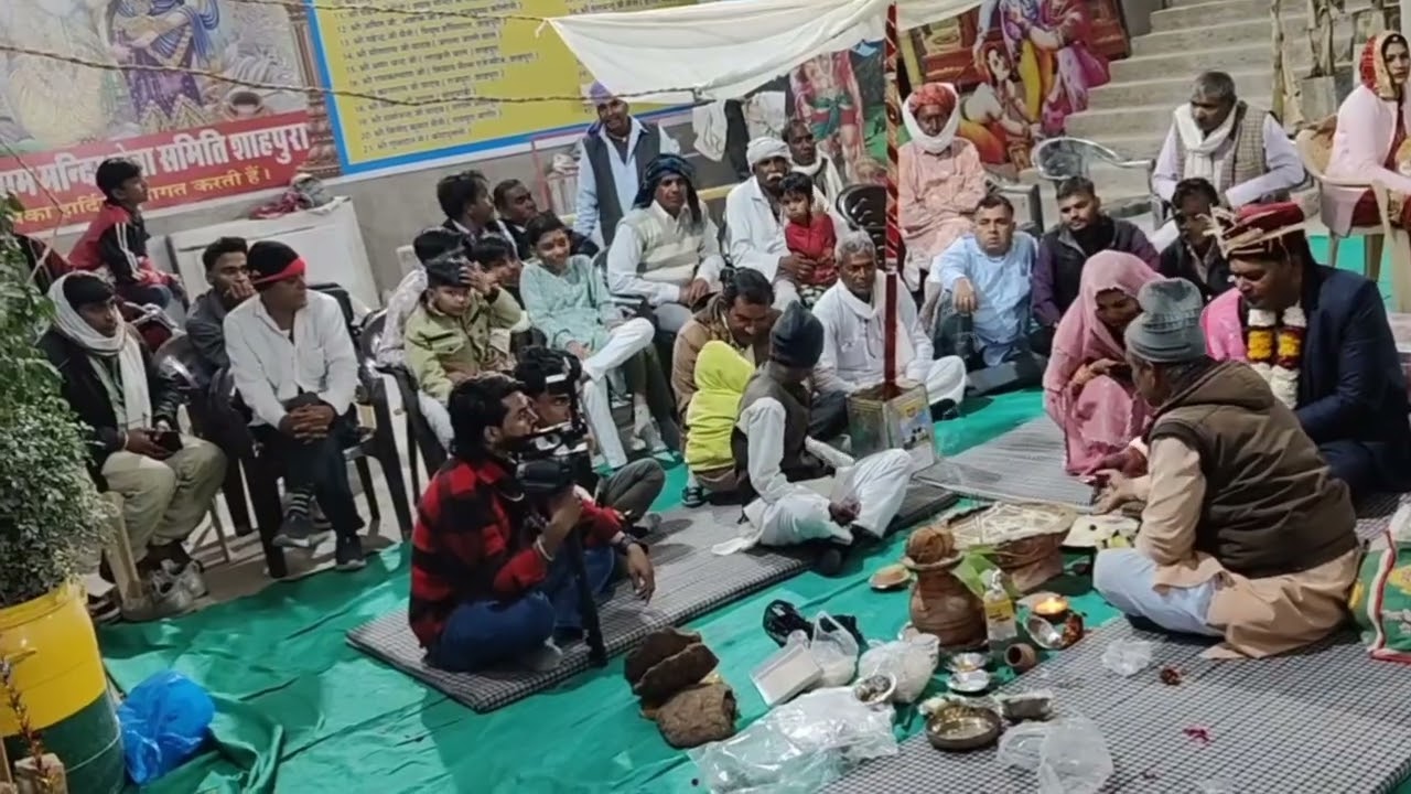 शादी के फेरे 