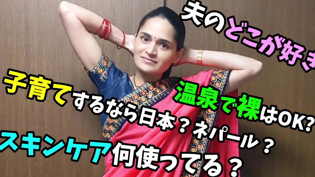 夫が激怒！？視聴者の質問で夫婦関係に亀裂！？【国際結婚】