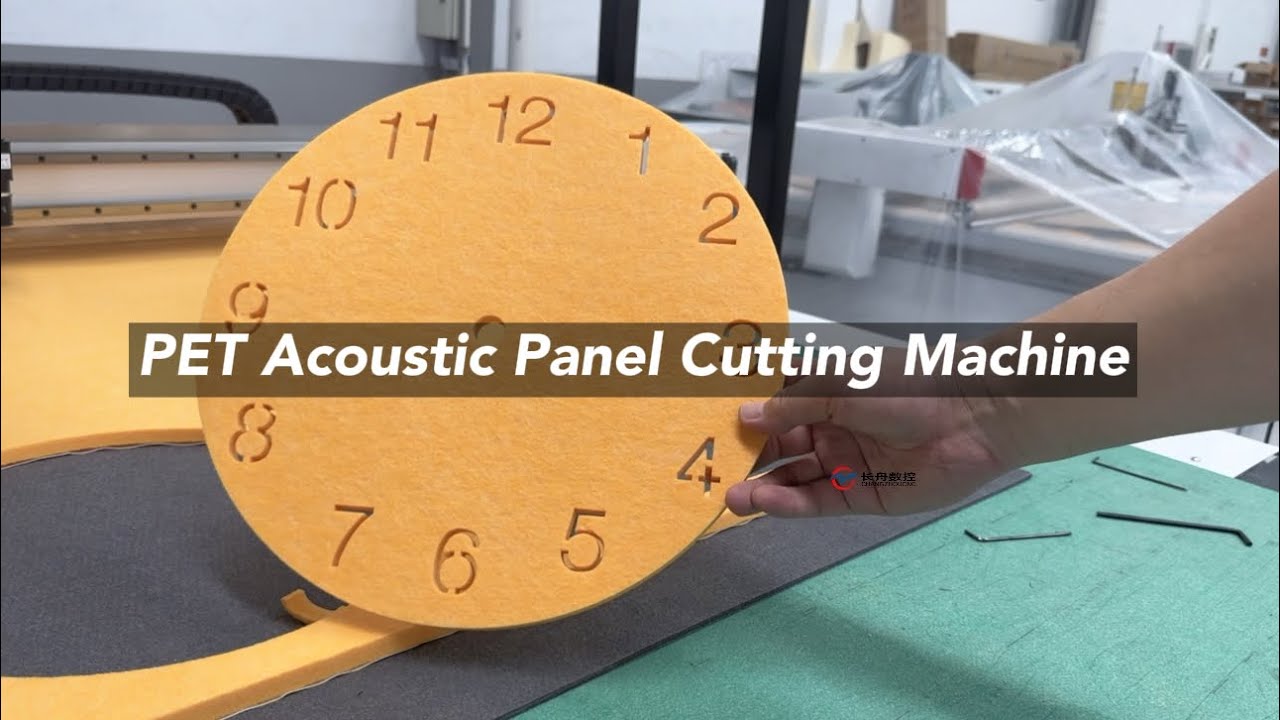 CNC PET Acoustic Panel Cutting Machine | Soundproof Panel Cutter