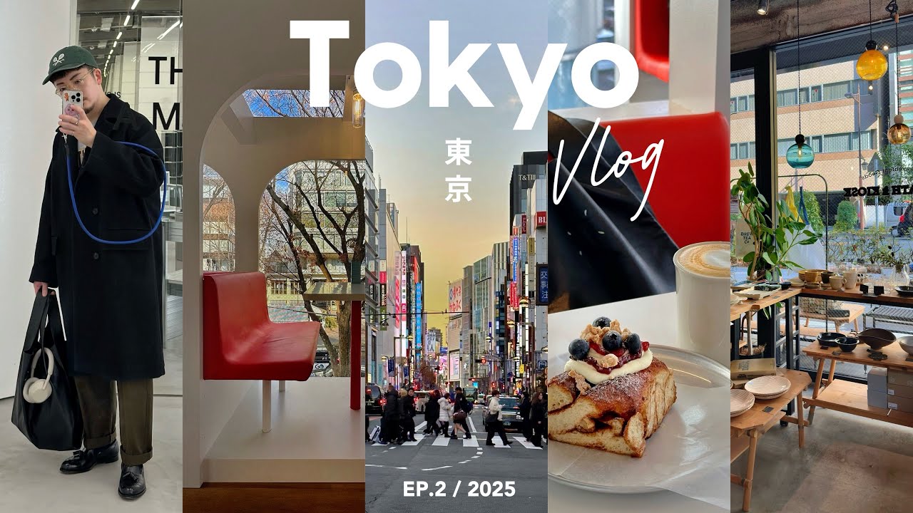 【Tokyo Vlog】東京で過ごす最終日までの6日間 | アメリカ駐在の一時帰国 | グルメ、カフェ、買い物 | 渋谷、表参道、青山 | ep.2