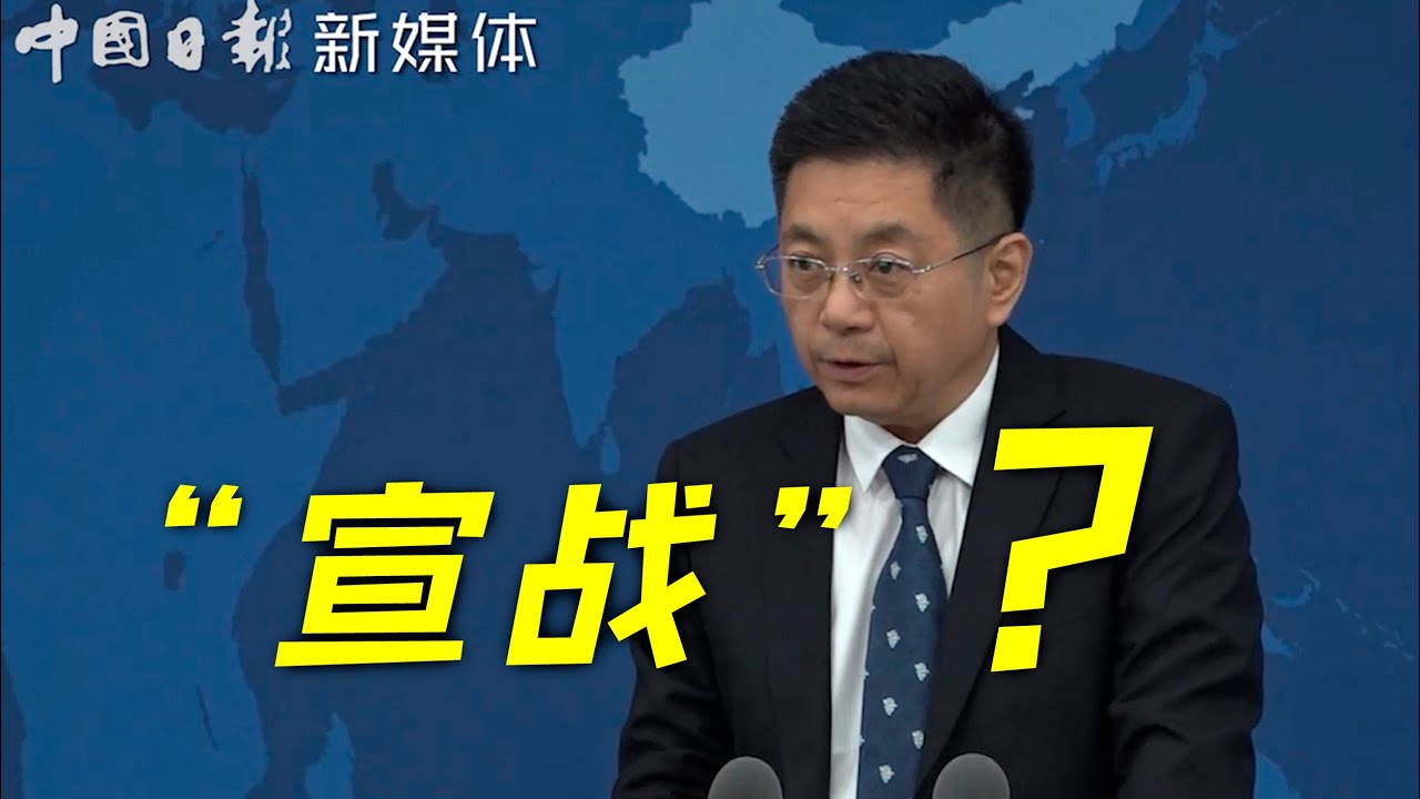 国台办：针对&ldquo;台独&rdquo;势力挑衅逼迫而采取的一切必要措施都是正义之举