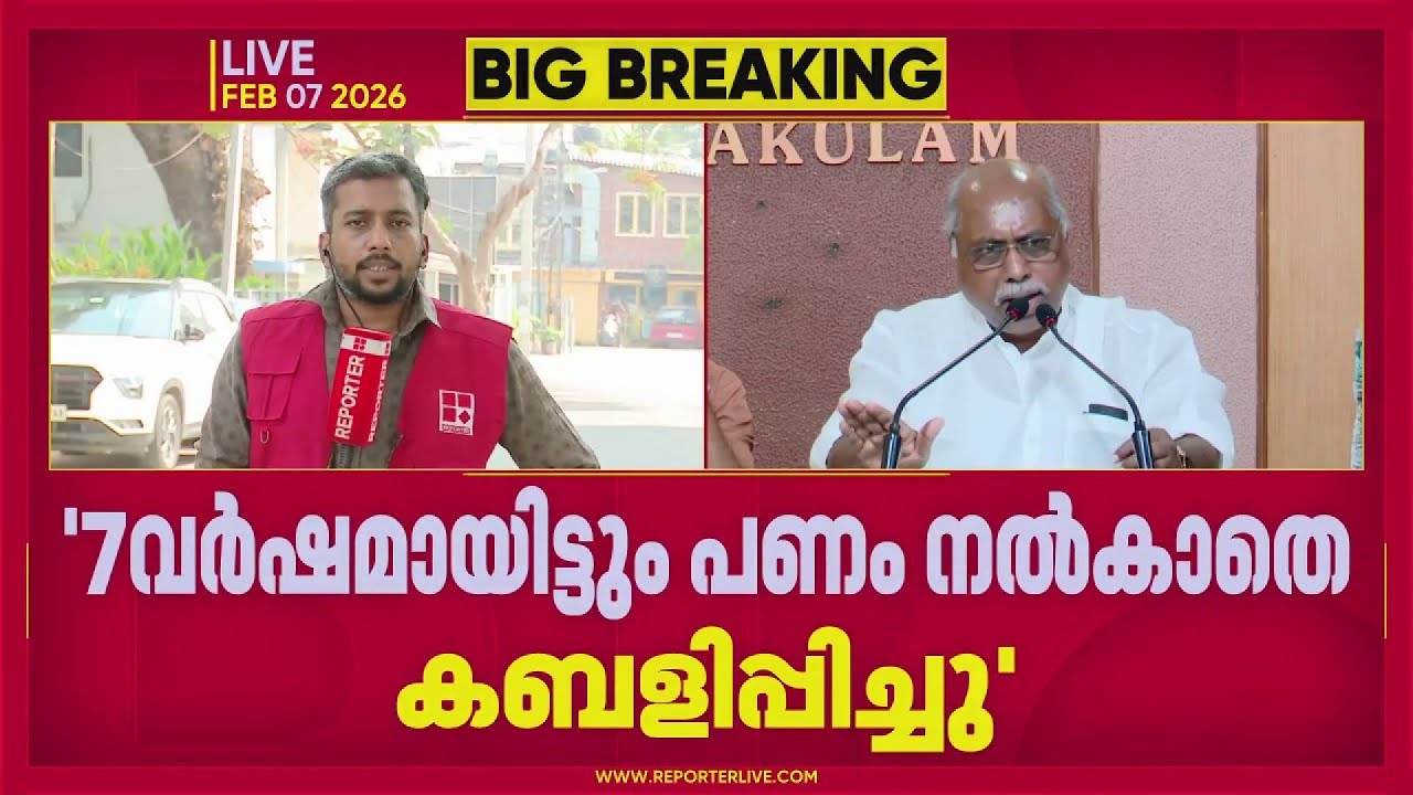'ആന്റോ ആന്റണി MP രണ്ട് കോടി രൂപ കടമായി വാങ്ങി'; MP കബളിപ്പിച്ചെന്ന് നെടുംപറമ്പിൽ ഫിനാൻസ് ഉടമ