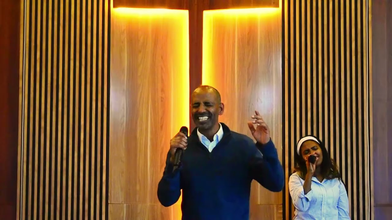 ኣምልኮ ብሓውና አሜን | የካቲት 15/2018 ዓ/ም