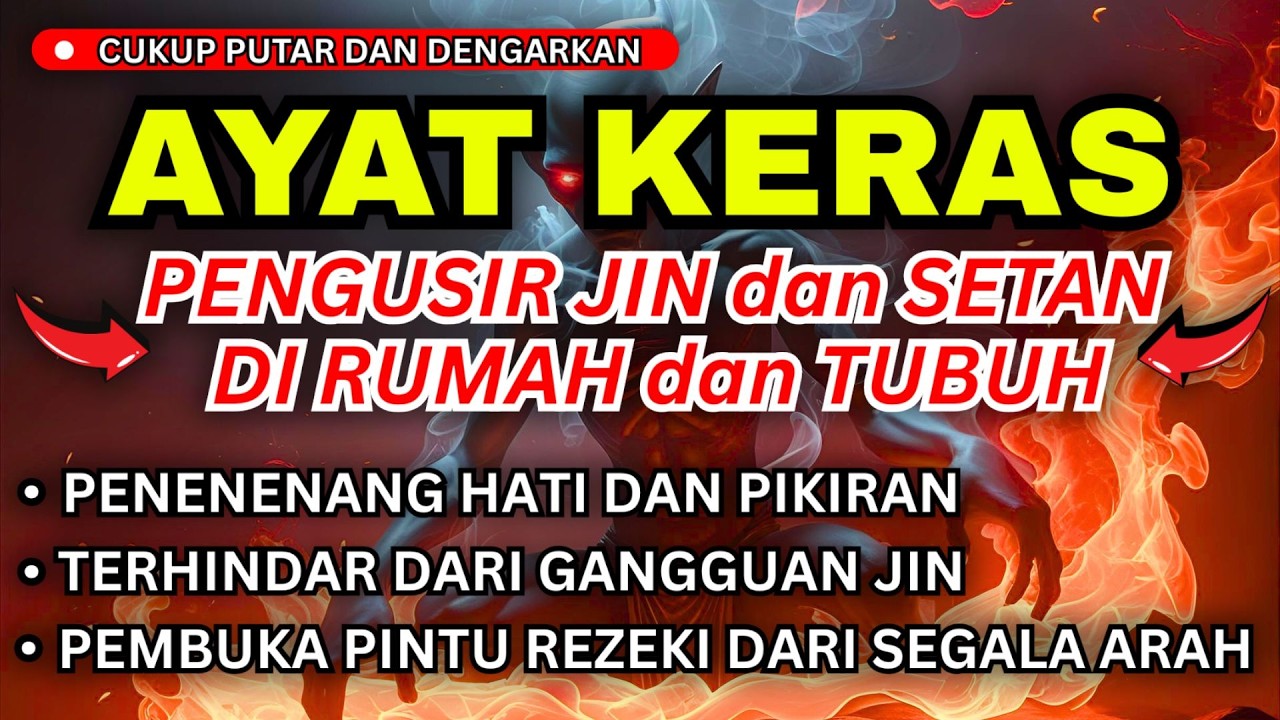SUBHANALLAH! SUDAH TERBUKTI! INI AYAT RUQYAH PALING KUAT USIR JIN
