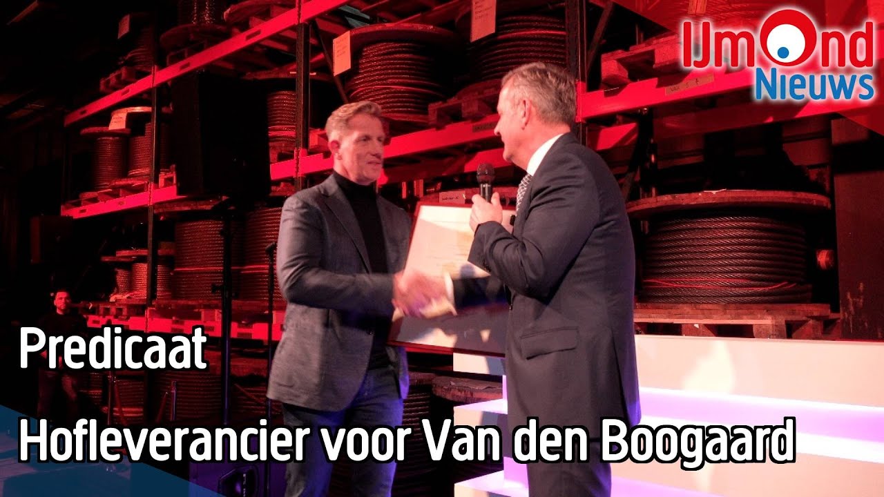 Predicaat Hofleverancier voor Van den Boogaard