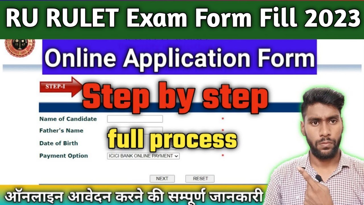 RULET 2023 Application Form Online apply Rajasthan University || RULET Admission Form kaise bhare ||