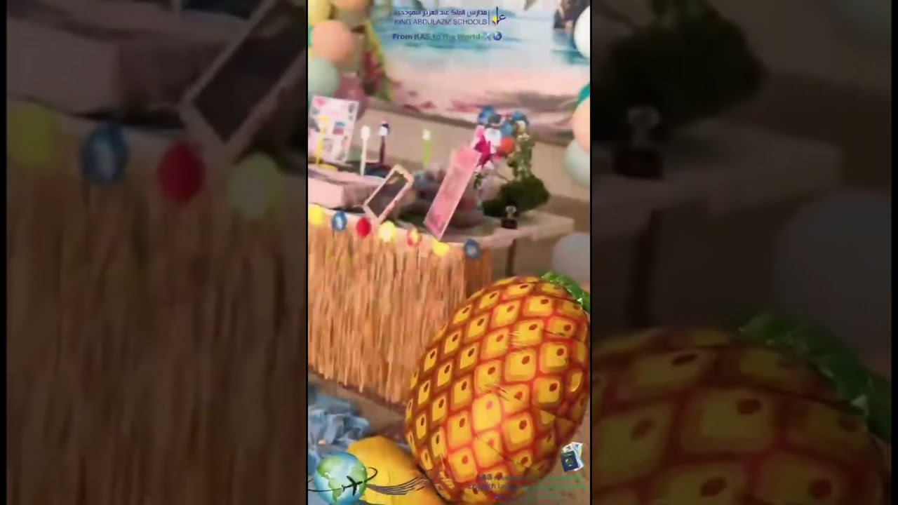 يوم الثقافات KAS Passport to the World القسم المتوسط و الثانوي