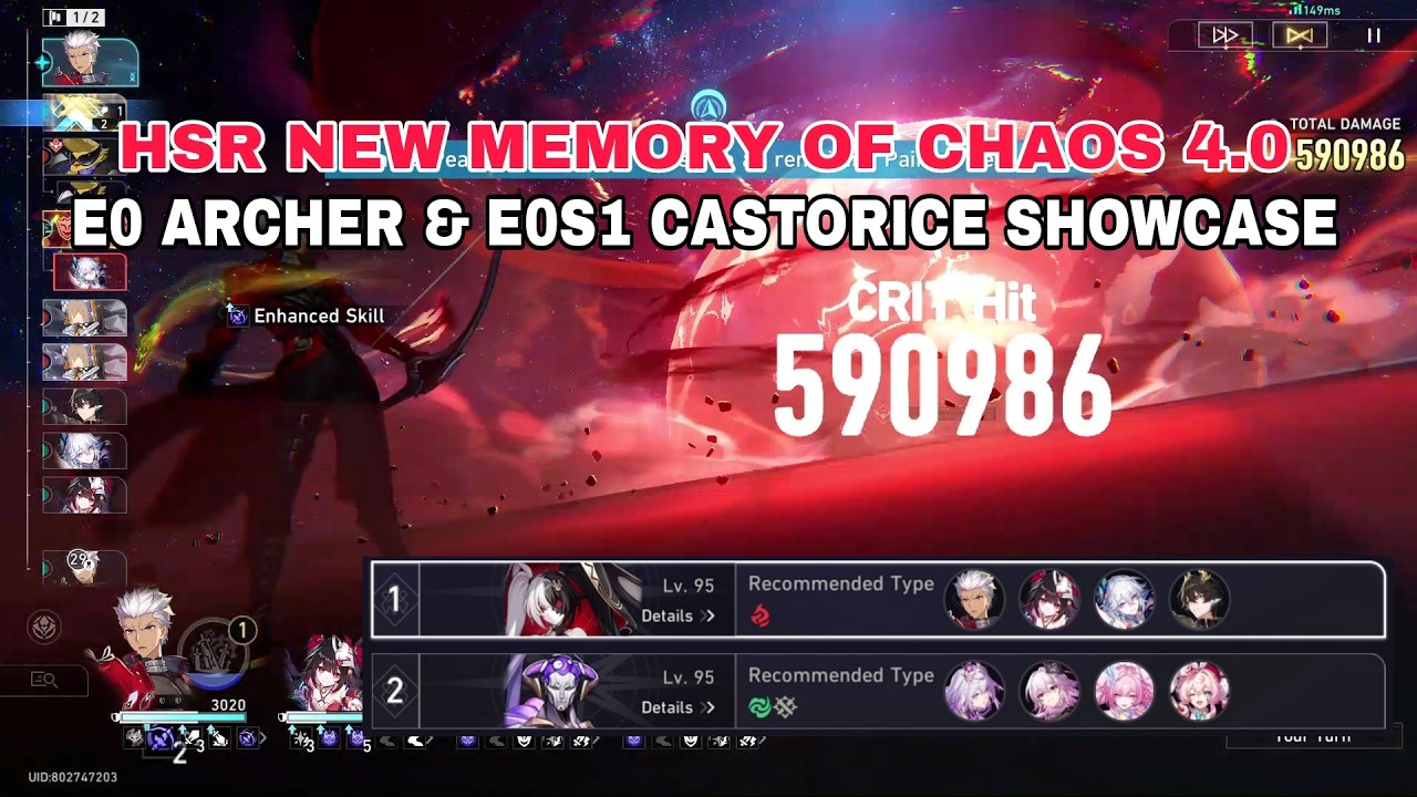 /HSR New 4.0 Memory Of Chaos/E0 Archer & E0S1Castorice/Honkai Star Rail