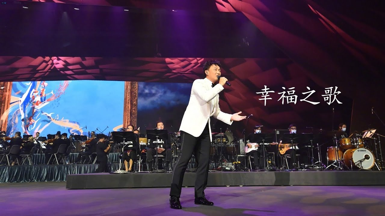 【AI陈奕迅】幸福之歌