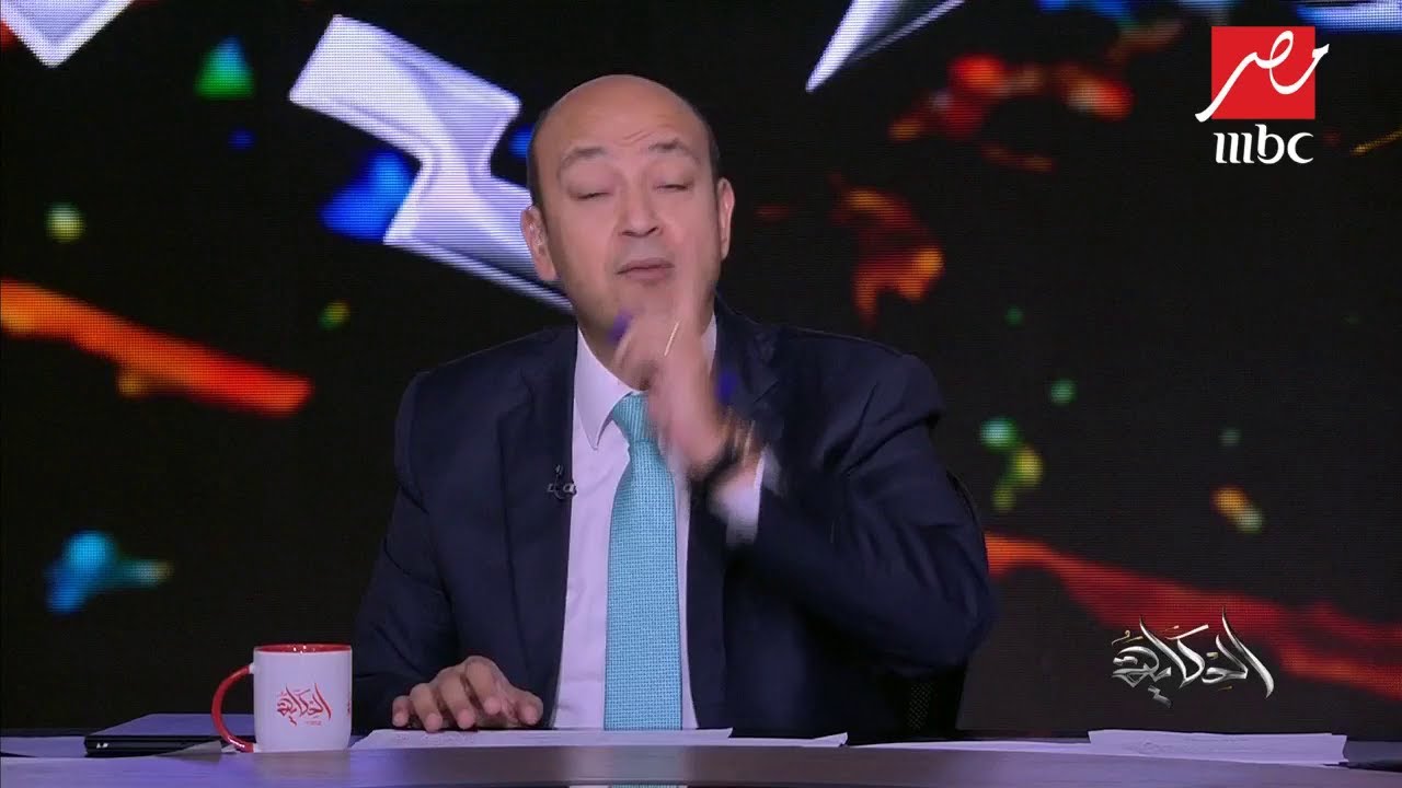 #الحكاية | عمرو أديب : قبيلة الغفران تشتكي قطر .. ولم أسمع عن أى شهيد قطري
