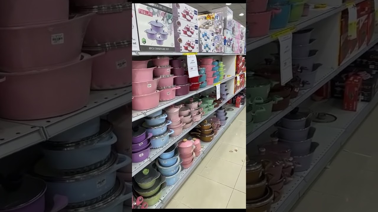 تغطية ل ( مركز الهزاز الدولية ) فضلًا لايك وشترك بالقناه