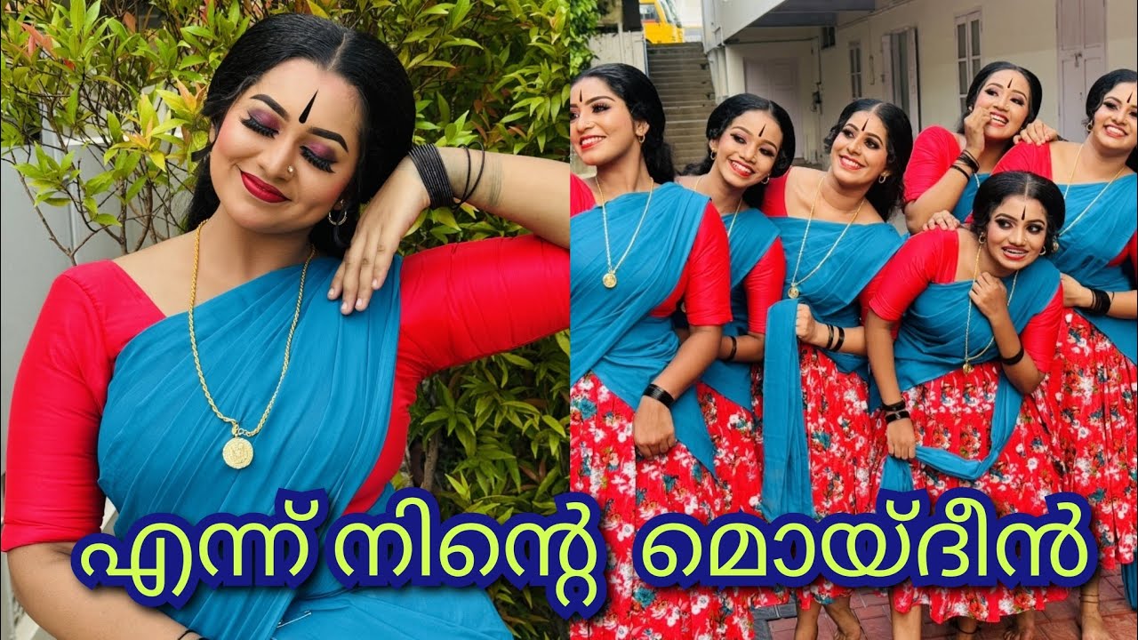 കാഞ്ചനമാല Group Dance.# Kanchanamaala #Trivandrum District FIRST#dance