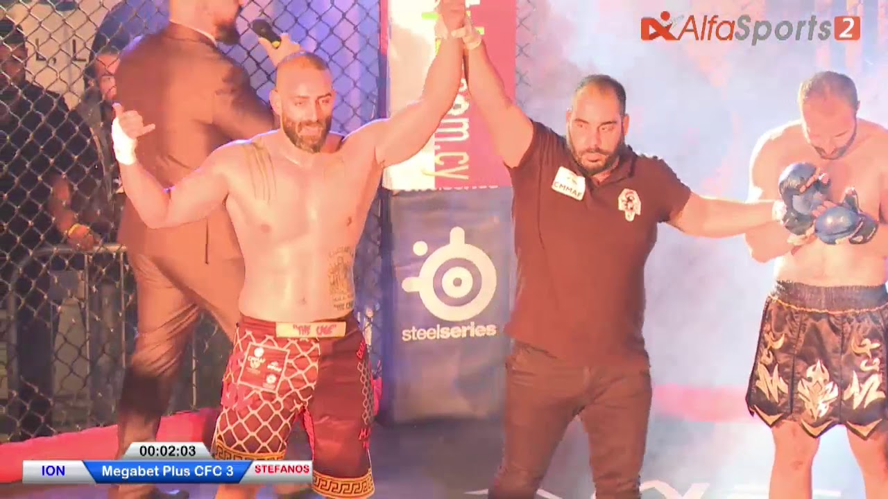 MEGABET PLUS CFC 3 | ION vs Stephanos | MMA TITLE | Video On Demand