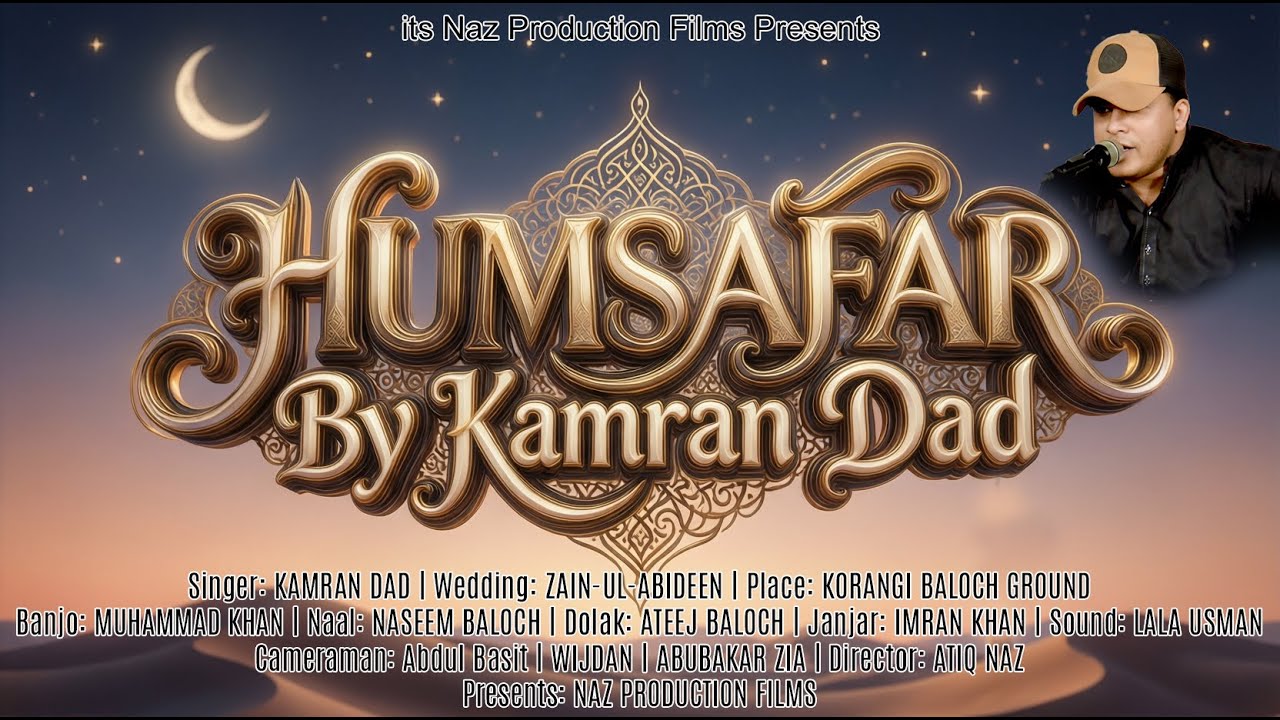Humsafar Bae Mani | Kamran Dad | Zain Wedding