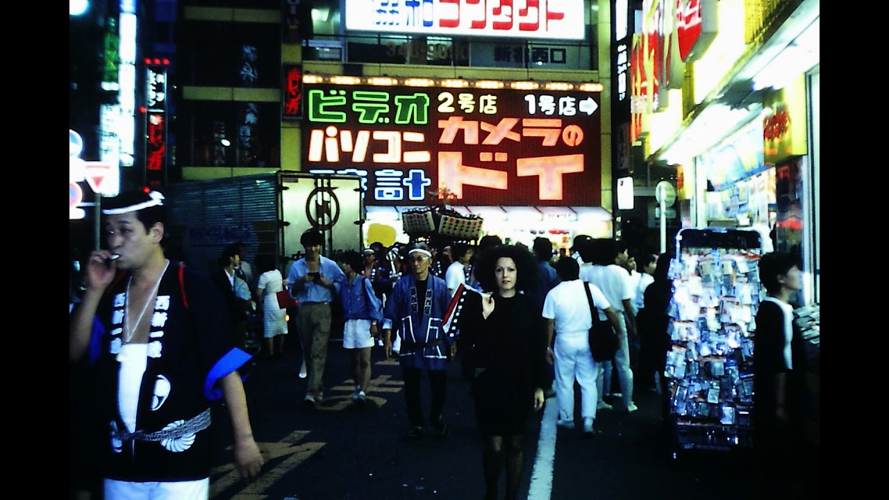 MATIA BAZAR - C'E' TUTTO  UN MONDO INTORNO Live in Tokyo 1986