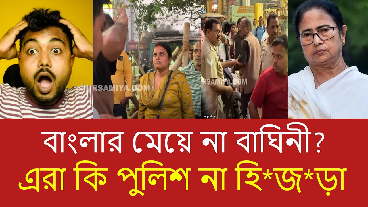 পুরীর জগন্নাথ মন্দিরে চাঞ্চল্য! পুলিশের সামনেই মহিলাকে হেনস্তা—প্রতিবাদে ফুঁসছে বাংলা