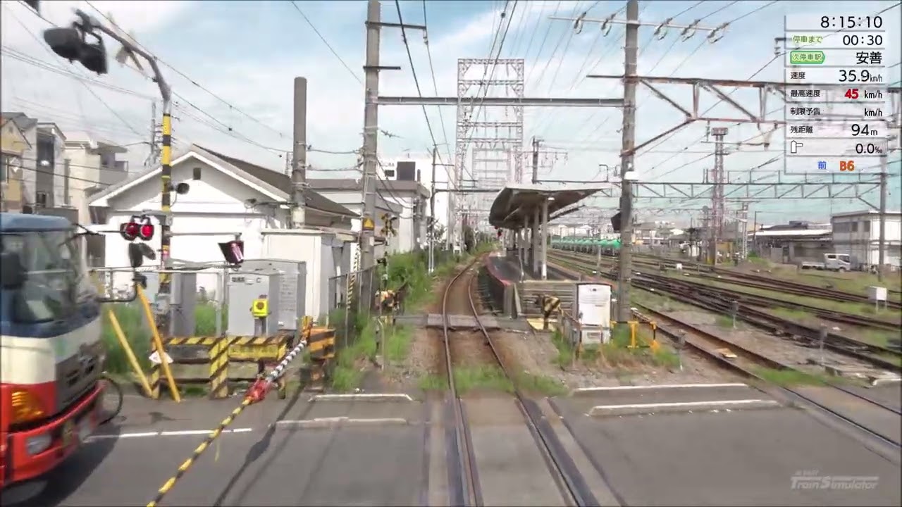 JR東日本トレインシミュレーター 鶴見線 普通 鶴見→大川 801