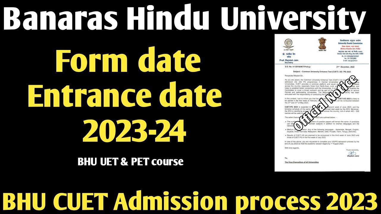 BHU CUET form 2023! BHU Applicationform 2023! BHU UET & PET form 2023! BHU form 2023! BHU admission