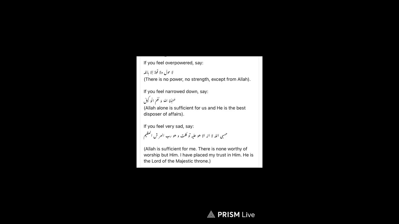 Feel overwhelmed, narrowed down, feeling sad. read these duas.